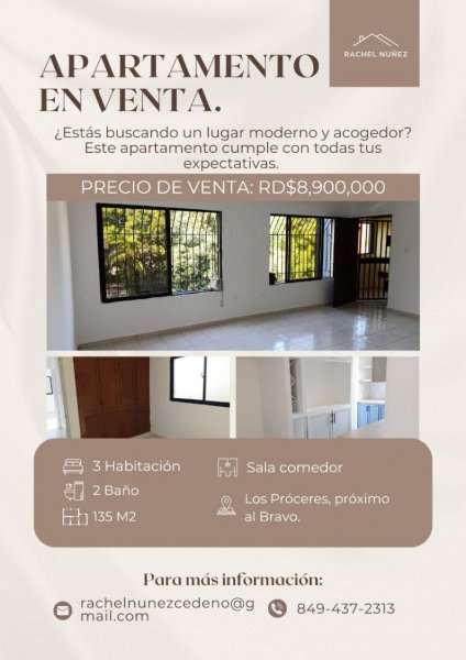 Apartamento en Venta en  Santo Domingo Oeste, Santo Domingo