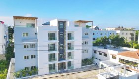 Penthouse en Venta en MONTE VERDE Santiago de los Caballeros, Santiago