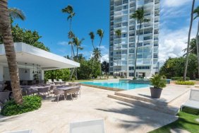 Apartamento en Venta en  San Pedro de Macorís, San Pedro de Macorís